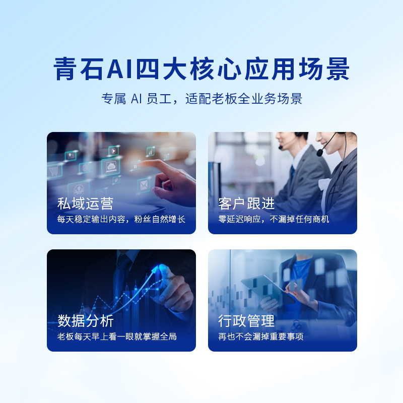 产品图5