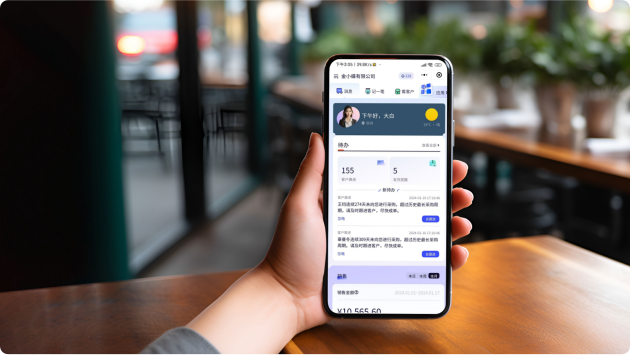 库存周转率翻倍——青石信息智能进销存系统实施全攻略